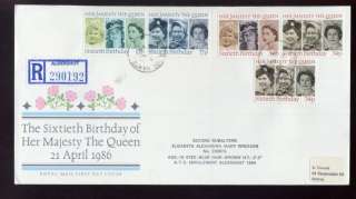 1986 Queens 60th Birthday Aldershot relevant CDS FDC  
