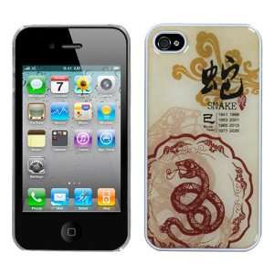 Snake Chinese Zodiac Collection Dream Back Protector Faceplate Cover 