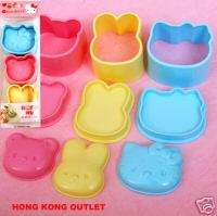 Hello Kitty Cathy Rice Mold / Cookie Cutter Set A42  