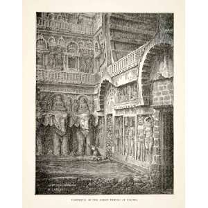  1881 Print Vestibule Great Temple Ellora Cave Maharashtra 