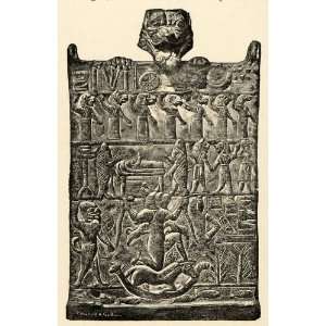  1903 Print Allat Faucher Gudin Bronze Gods Deity Mecca 