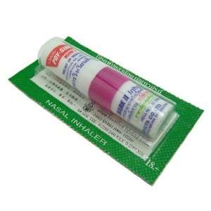   & Eucalyptus Oil Inhalant Nasal Inhaler Relief Vertigo Faint & Dizzy
