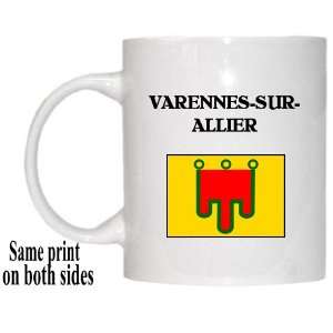  Auvergne   VARENNES SUR ALLIER Mug 