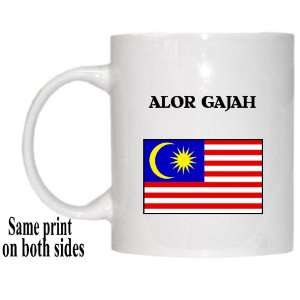  Malaysia   ALOR GAJAH Mug 