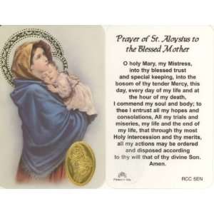 Madonna of the Street Prayer Card (RCC 5E)