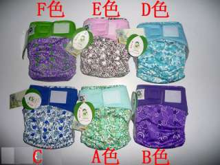   coolababy Size Adjustable Baby cloth Diaper 1 pc+ 1insert  