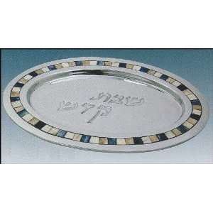    Aluminum Challah Tray with Decorative Inlay 