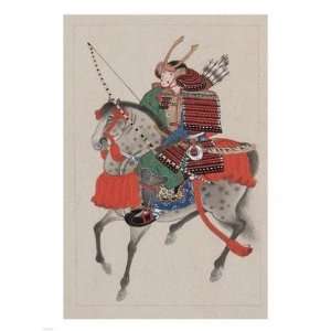   PPBPVP2306 Samurai Riding a Horse  18 x 24  Poster Print Toys & Games