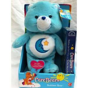  Care Bears 10 Inch Bedtime Bear with Bonus VHS Toys 