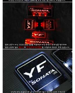 2011 YF Sonata LED Drink Cup Holder & Console  