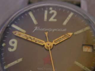 Vintage Early Russian Soviet Wrist Watch VOSTOK Komandirskie.  