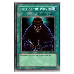   Pack 2 Exile of the Wicked TP2 004 Super Rare [Toy] Toys & Games