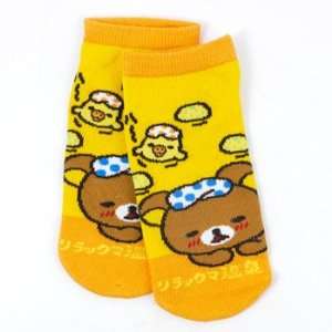  Rilakkuma Adult Ankle Socks Yellow Toys & Games