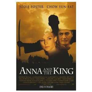  Anna And The King Original Movie Poster, 27 x 40 (1999 