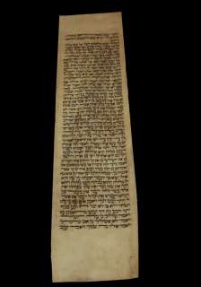   SCROLL BIBLE VELLUM MANUSCRIPT FRAGMENT JUDAICA 200 YRS IRAQ  