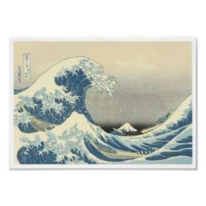  Beneath the Wave of Kanagawa, Hokusai, 1830 32 Print