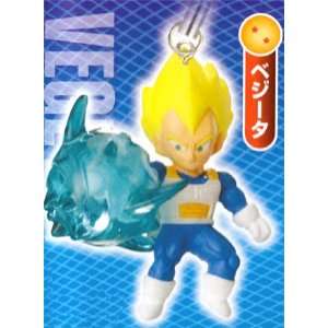   Ball Kai ~1 Mini Charm Strap Keychain Vol 2 Vegeta Toys & Games