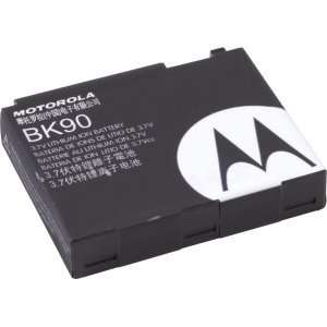    New OEM Motorola VU204 Nextel i290 Battery SNN5754 Electronics