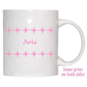  Personalized Name Gift   Arie Mug 