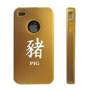 Apple iPhone 4 4S 4G Gold D949 Aluminum & Silicone Case Cover Chinese 