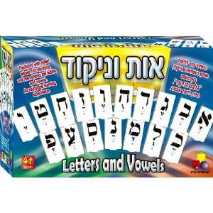  Aleph Bet Flashcards with Vowel Wheels Toys & Games