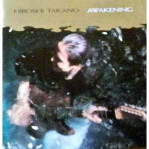    Hiroshi Takano   Awakening Japanese Import CD 