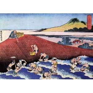   Fridge Magnet Japanese Art Katsushika Hokusai No 16