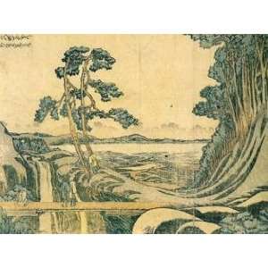   Fridge Magnet Japanese Art Katsushika Hokusai No 120