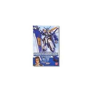  Gundam Seed 12 Gundam Astray Blue Frame Second L 1/100 