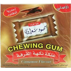 Mahmoud Sharawi cinnamon flavour chewing gum, packets in box  