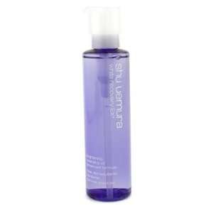 Exclusive By Shu Uemura White Recovery EX+ Brightening Cleansing Oil 