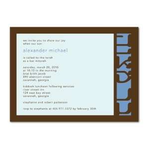 Bar, Bat Mitzvah Invitations   Mazel Tov Slate Blue By Simply Put For 