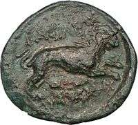 LYSIMACHOS 323BC LION Certified Ancient Greek Coin  