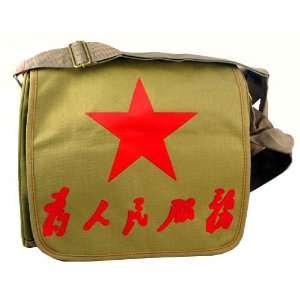    Chinese Red Star Cultural Revolution Mao Bag 