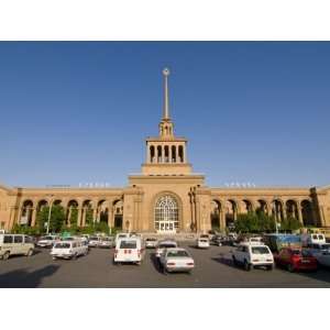  The Railway Station of Yerevan, Armenia, Caucasus, Central 