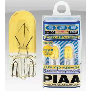    PIAA 2500K H1 Plasma Ion Yellow Headlight Bulbs Automotive