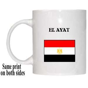  Egypt   EL AYAT Mug 