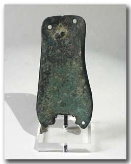 Scythian Bronze Armoury Fitting, 5th Century B.C.  
