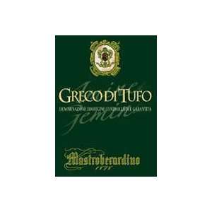  2009 Mastroberardino Greco Di Tufo 750ml Grocery & Gourmet Food