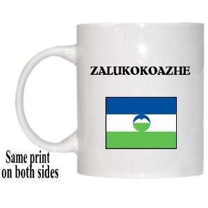  Kabardino Balkaria, ZALUKOKOAZHE Mug 