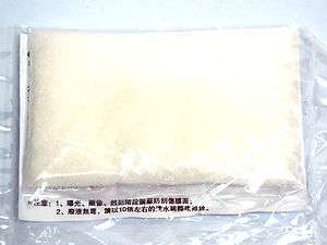 Display Reagent for Positive Acting Presensitized PCB  