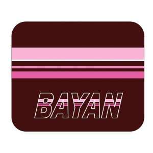  Personalized Name Gift   Bayan Mouse Pad 