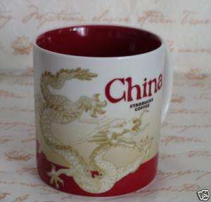 Starbucks Coffee City Mug Collector Series of CHINA  