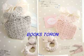 Baby Knit   Spring & Summer/Japanese Crochet Knitting Book/b07  