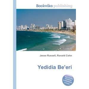 Yedidia Beeri Ronald Cohn Jesse Russell  Books