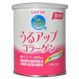  Lotte Collagen Powder (30 days supply) Health & Personal 