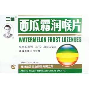  Sanjin Watermelon Frost Lozenges for Dry Throat (4x12 