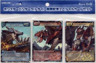 Monster Hunter 3  Hatsu Bai Ki Nen Special Cards Set  