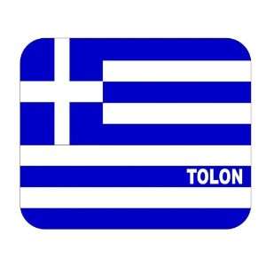  Greece, Tolon Mouse Pad 