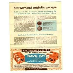  1954 Dial Soap Coupon Advertising Mailer Armour 